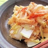 節約おかず♪白菜とちくわと油揚げの生姜炒め